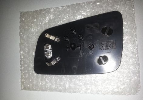 opel_astra-g_bal_oldali_elektromos_es_futott_tukorlap_akcio.jpg
