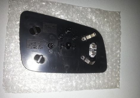 opel_astra-g_jobb_oldali_elektromos_es_futott_tukorlap_akcio.jpg
